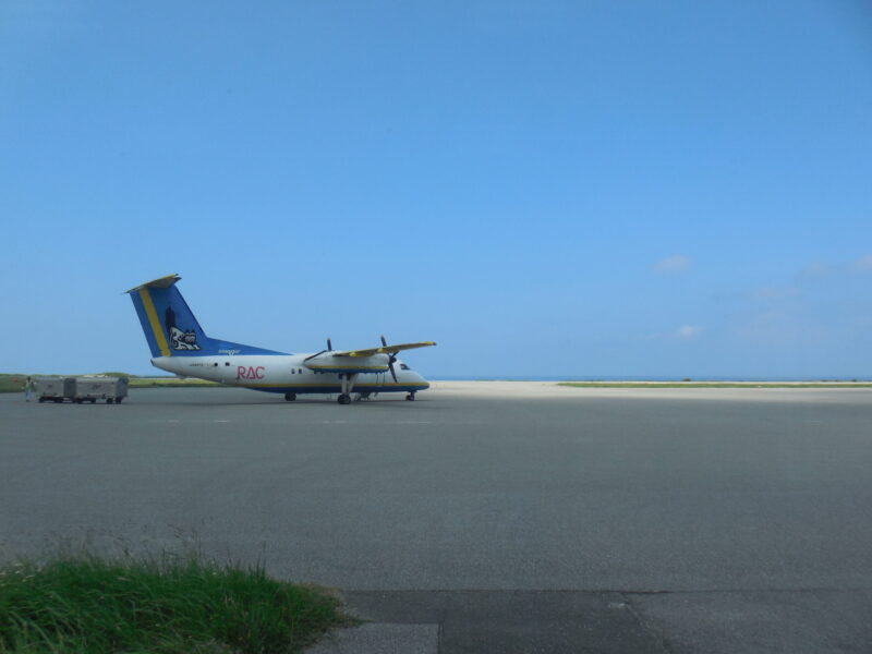 与那国空港03
