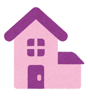 戸建住宅